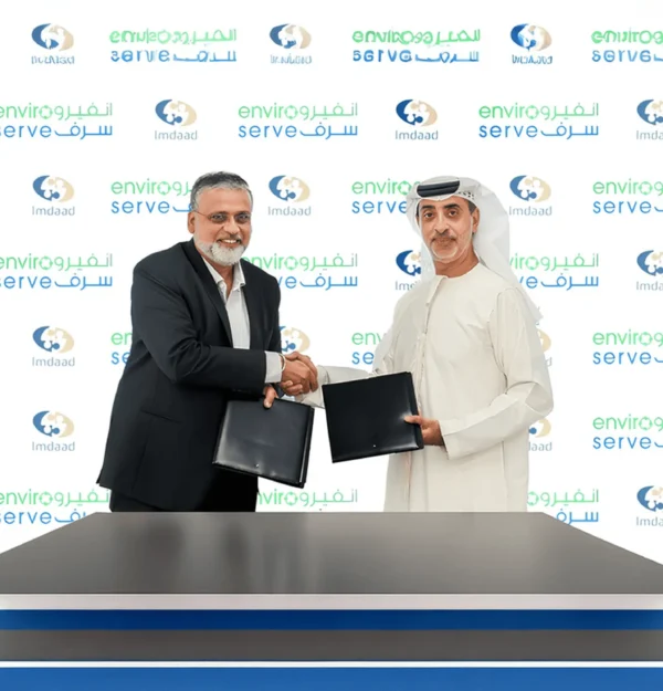 Sustainable Waste Management