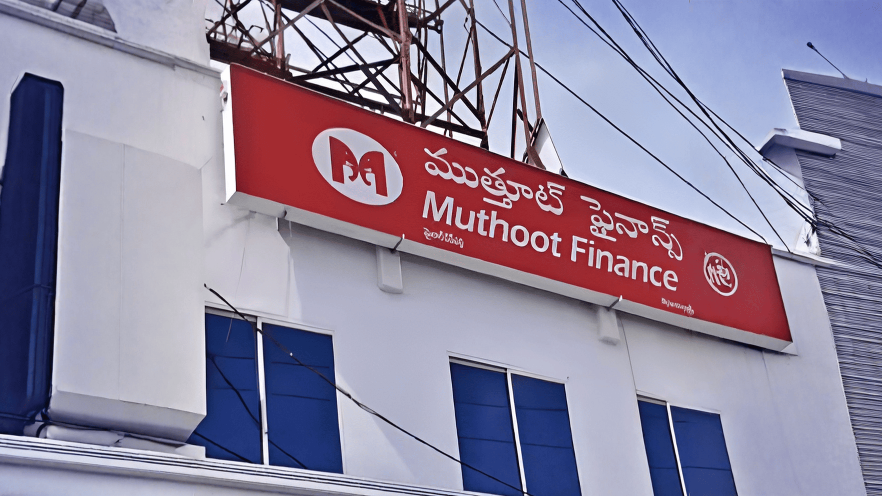 Muthoot finance