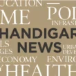 Chandigarh eyes global spotlight with FinTech & innovation hub blueprint