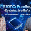 Jyothis Indirabhai, Sreejith Varma, and Deepa Geetha, founders of Netrasemi
