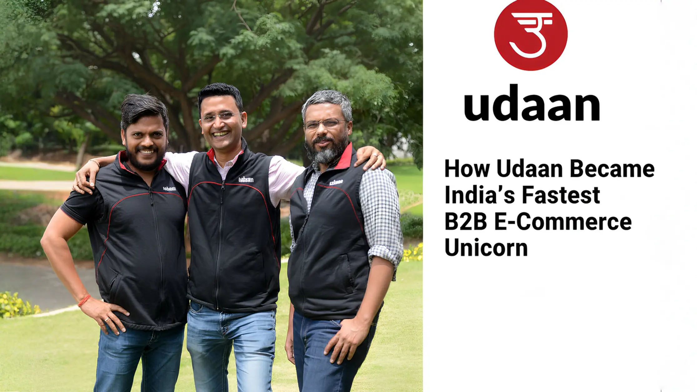 udaan
