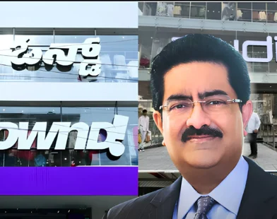 🔥 Fashion War 2025: Aditya Birla’s OWND! Takes on Tata’s Zudio in Battle for Gen Z Wardrobes