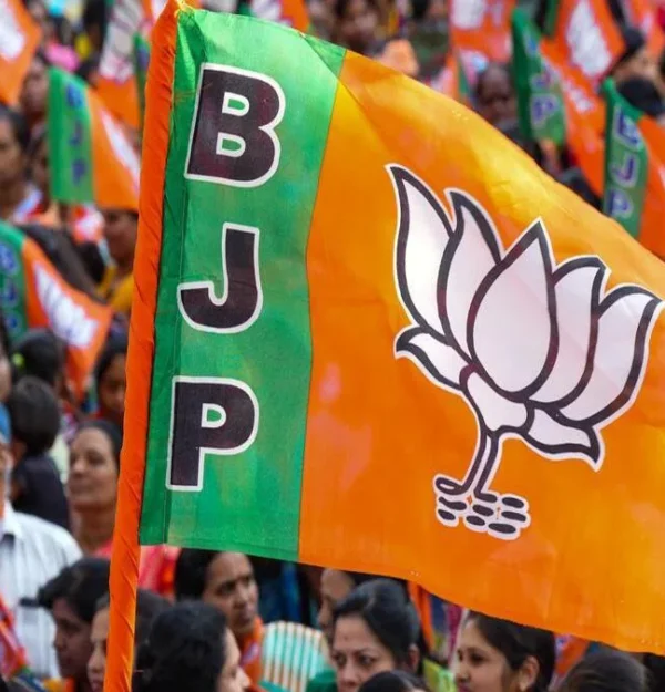 bjp