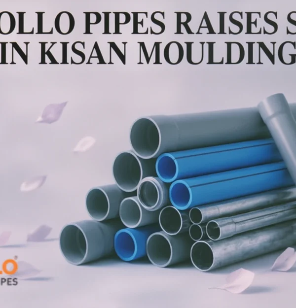 Apollo Pipes