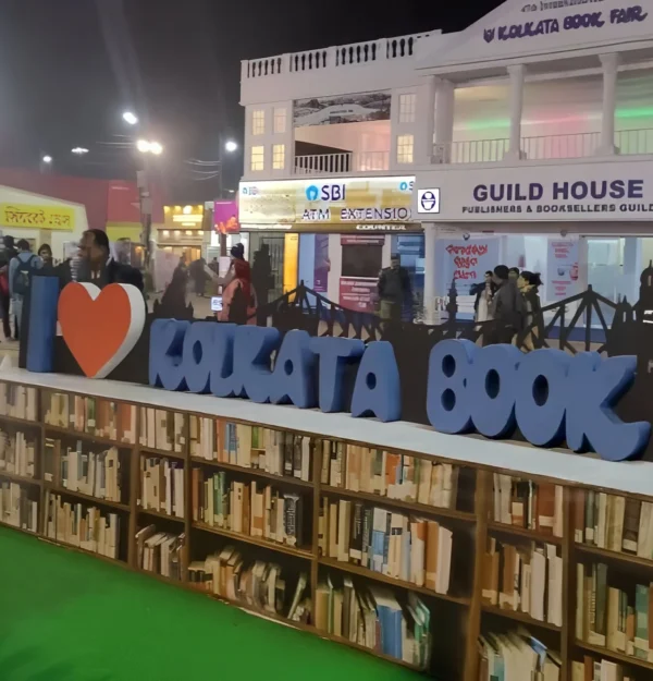 kolkata book fair