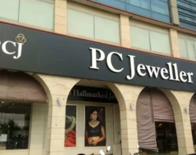 PC Jeweller