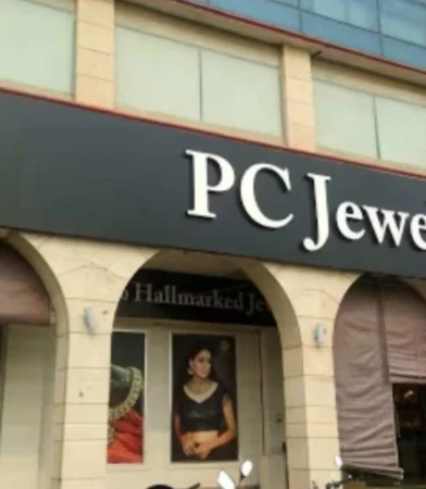 PC Jeweller