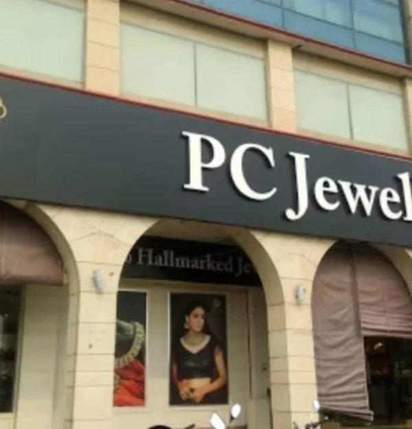 PC Jeweller