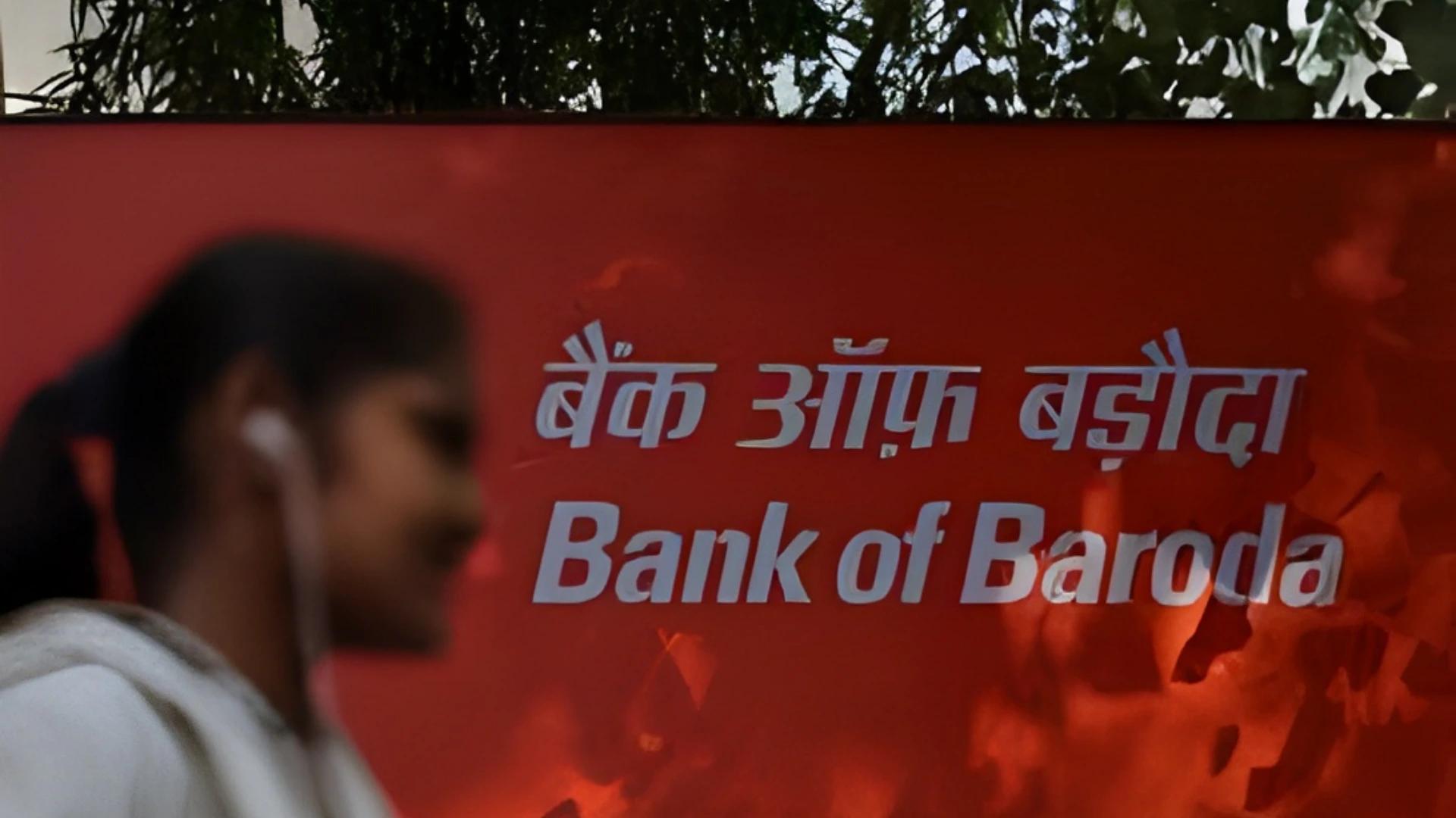 Bank of Baroda
