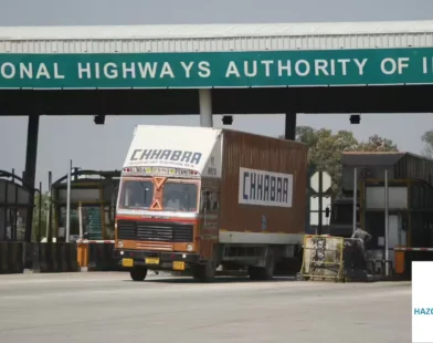 Hazoor Multi Projects