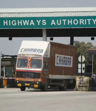 Hazoor Multi Projects