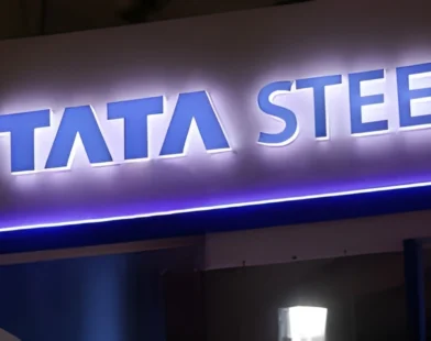 Tata Steel Share