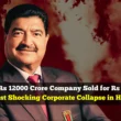B. R. Shetty