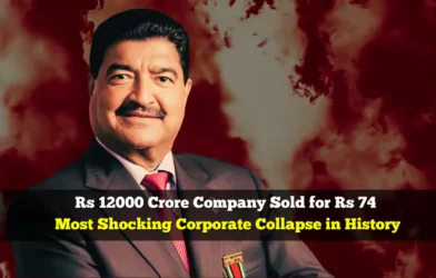 B. R. Shetty