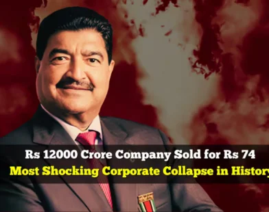B. R. Shetty