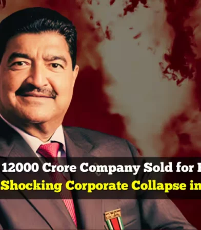 B. R. Shetty