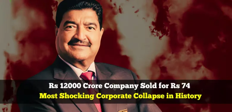 B. R. Shetty