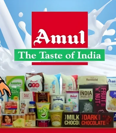 amul
