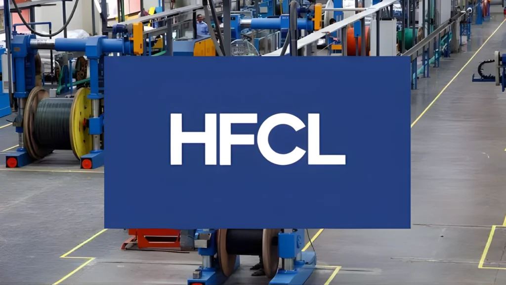 HFCL