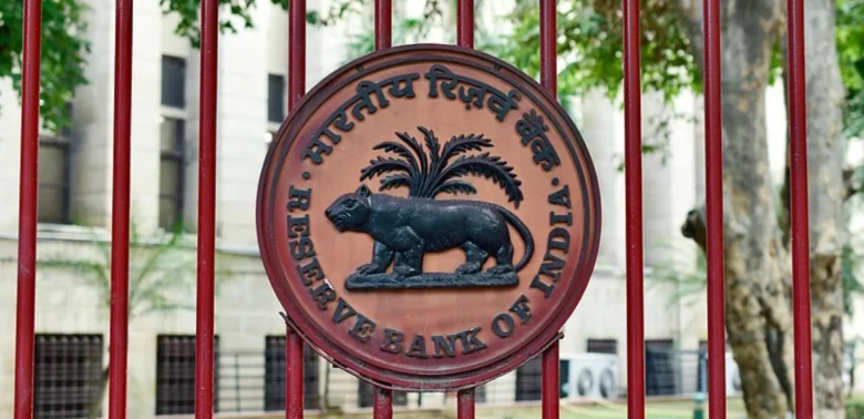 RBI UDGAM portal