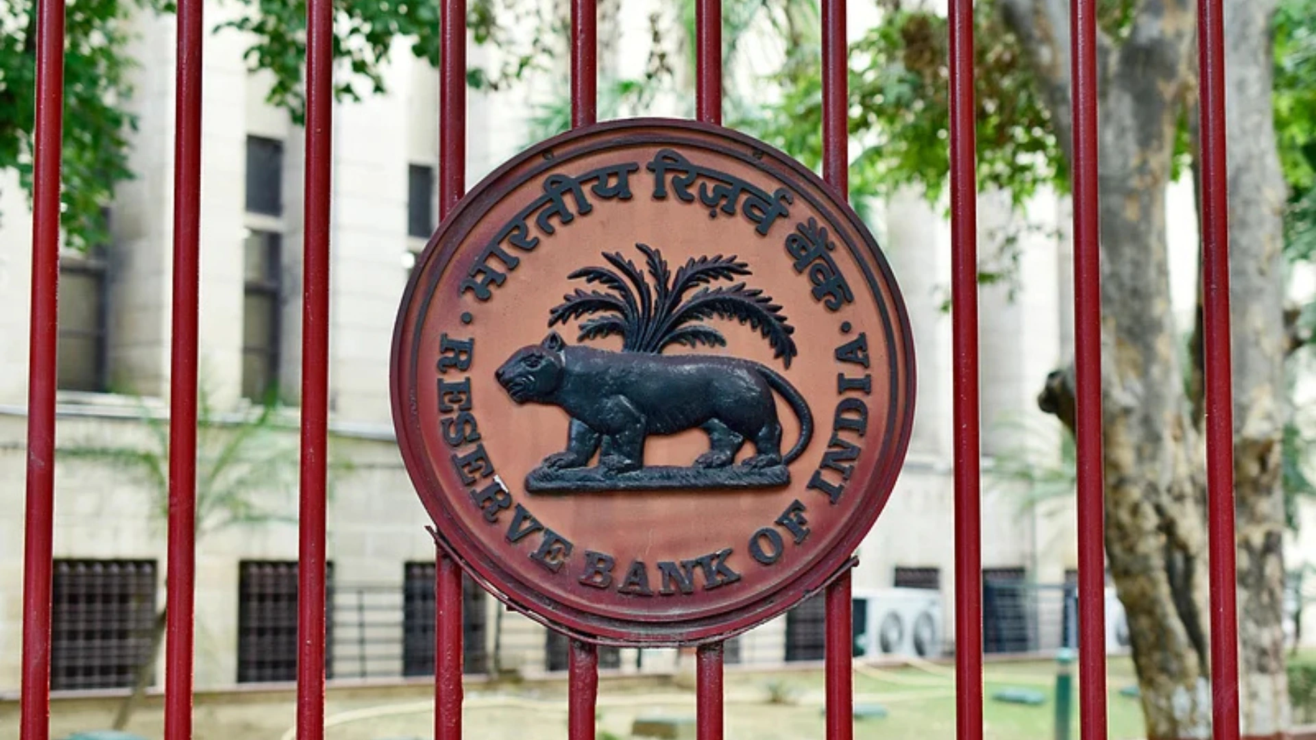 RBI UDGAM portal