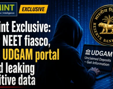 RBI UDGAM portal