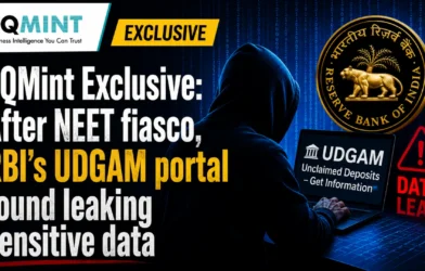 RBI UDGAM portal