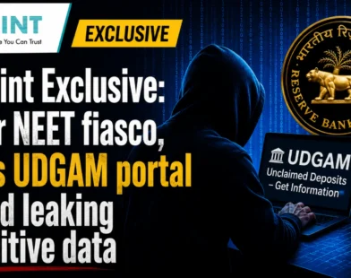 RBI UDGAM portal
