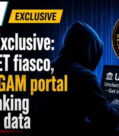 RBI UDGAM portal