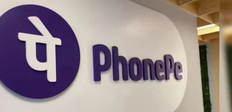 PhonePe IPO