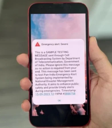 NDMA alert SMS