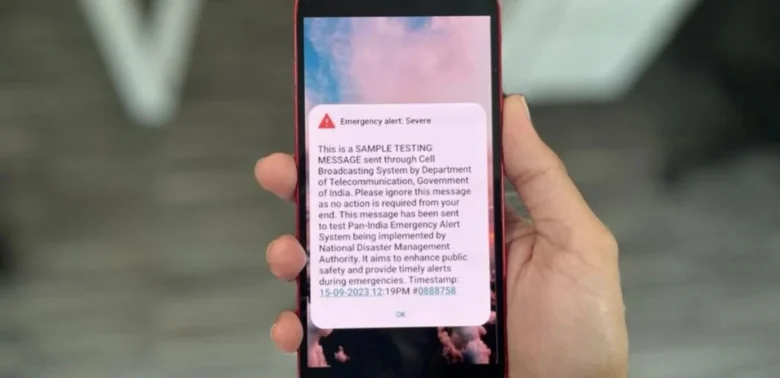 NDMA alert SMS