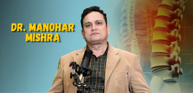 Dr Manohar Mishra
