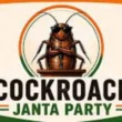 Cockroach Janta Party