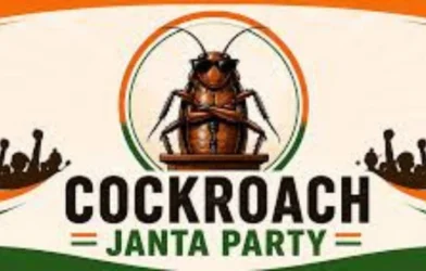 Cockroach Janta Party