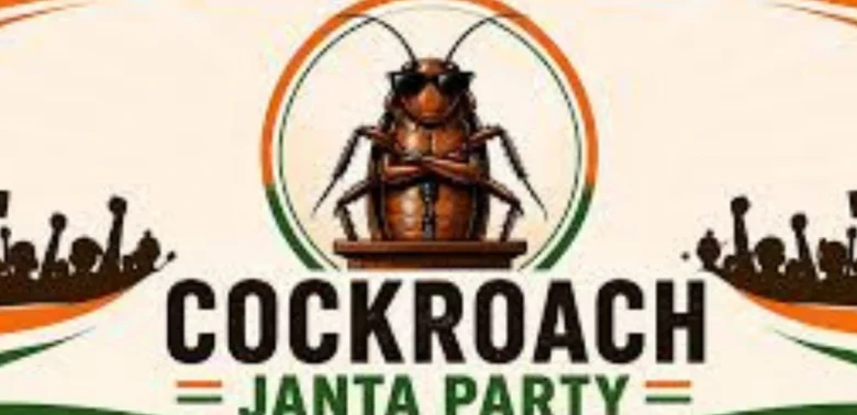 Cockroach Janta Party