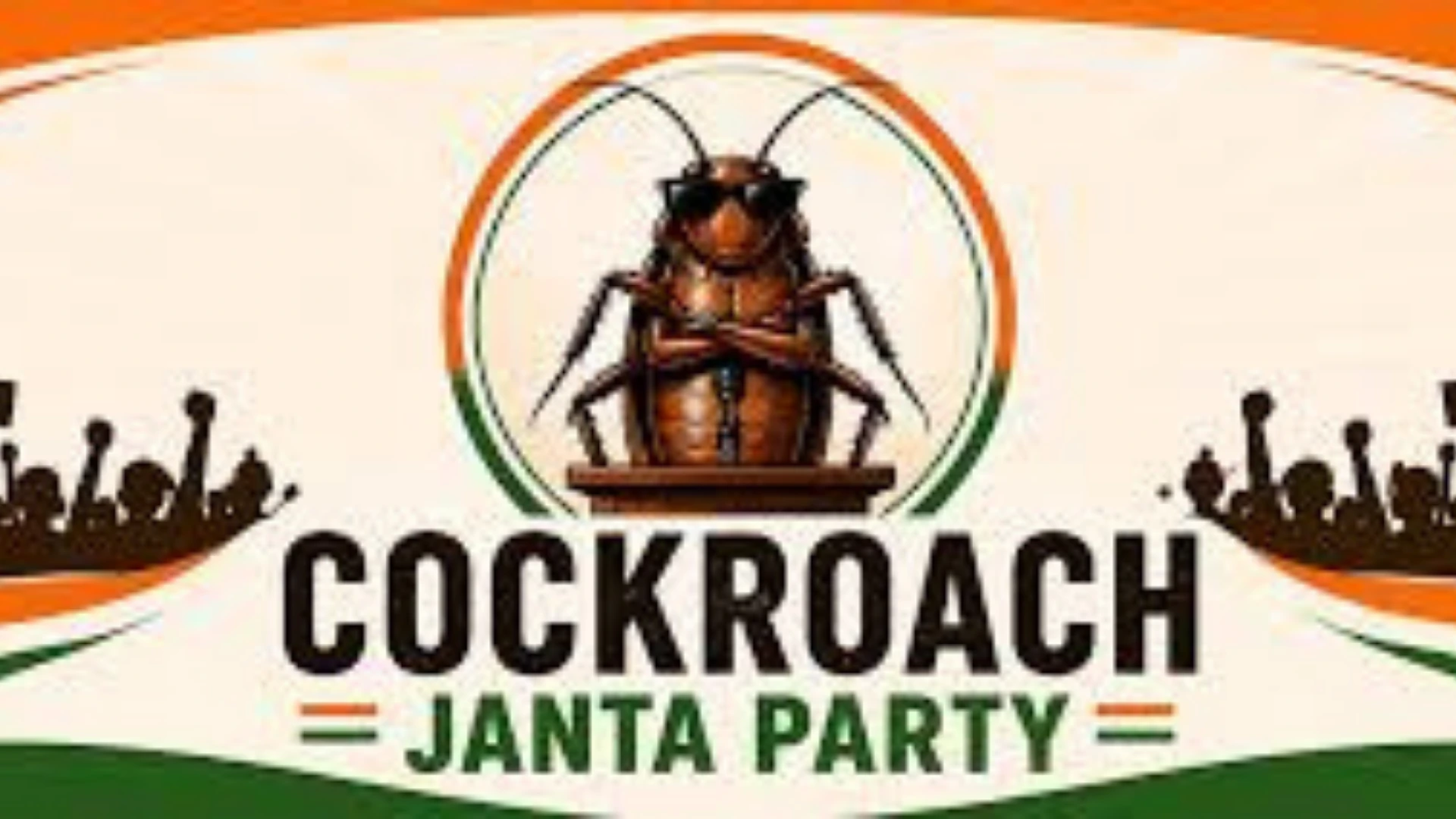 Cockroach Janta Party
