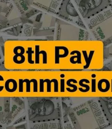 8th Pay Commission: More Than a Salary Revision, A Decision with Economy-Wide Implications
