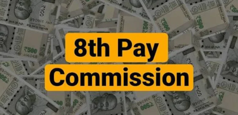 8th Pay Commission: More Than a Salary Revision, A Decision with Economy-Wide Implications