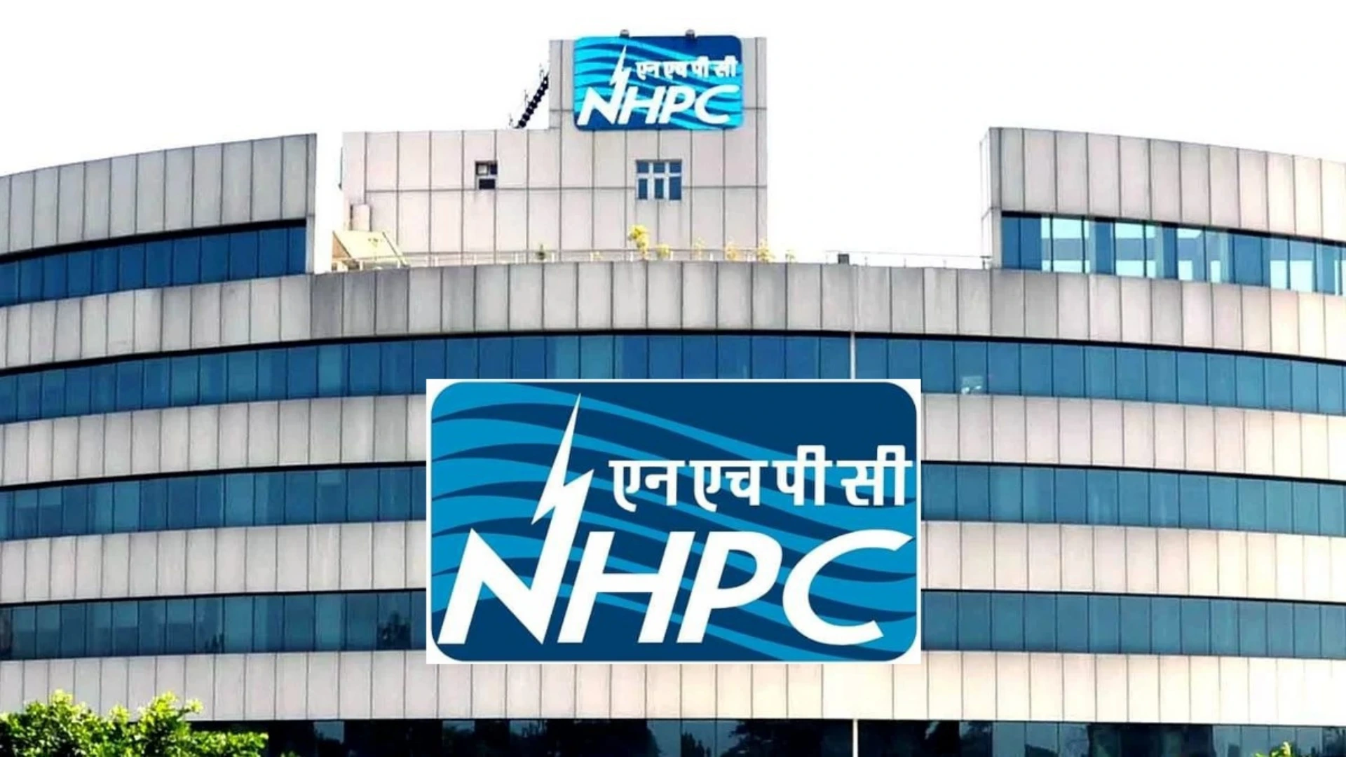 NHPC Share Price Falls