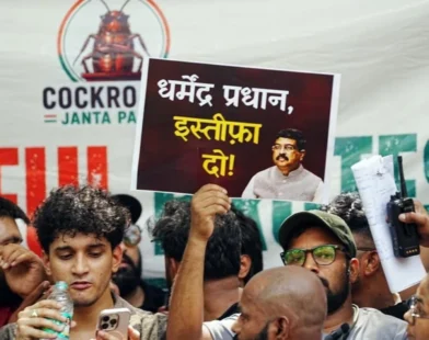 Dharmendra Pradhan resignation