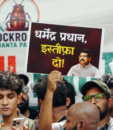 Dharmendra Pradhan resignation