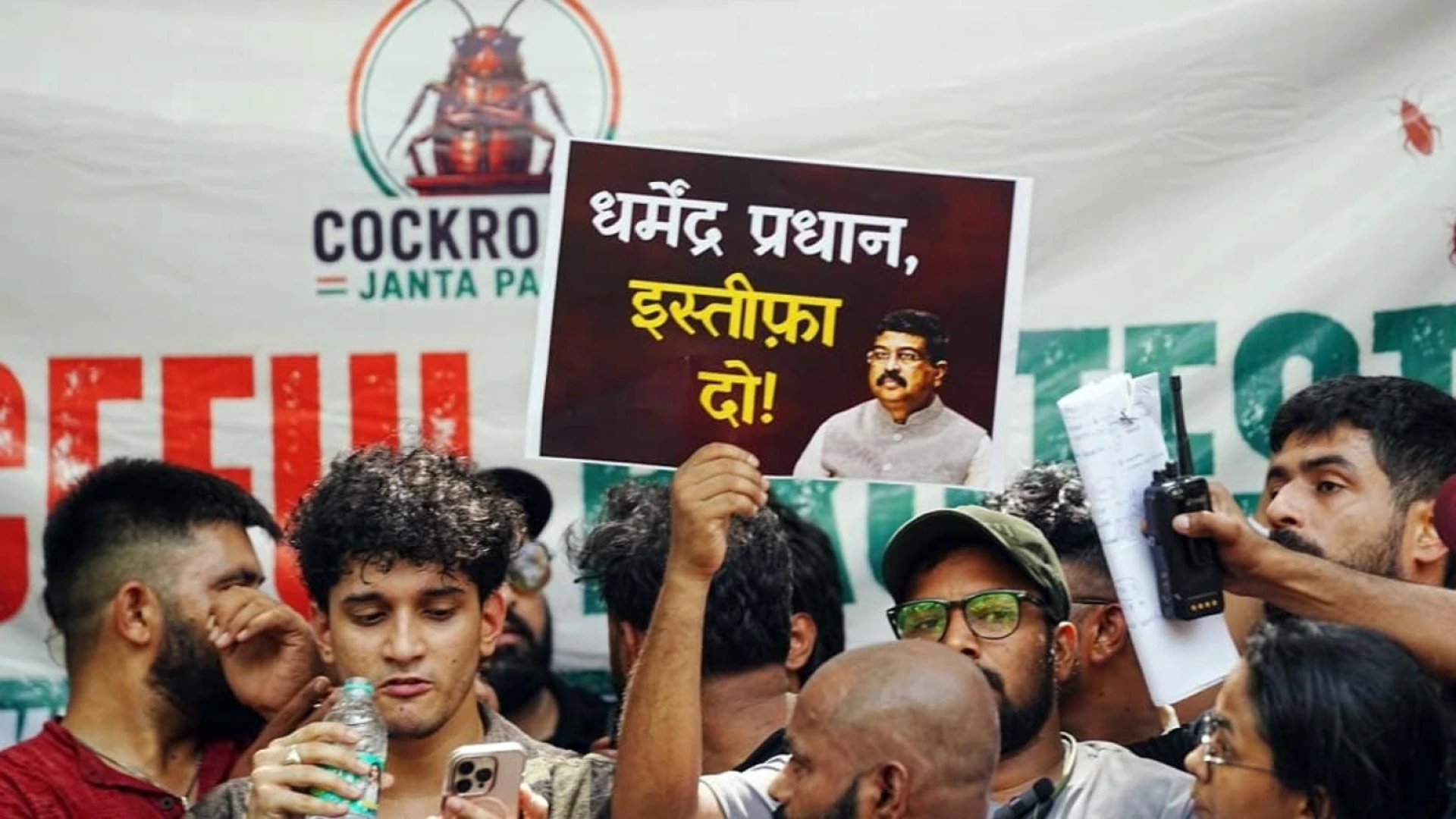 Dharmendra Pradhan resignation