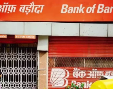 Bank of Baroda's NMC Settlement: What It Reveals About Regulatory Risk in Indian Banking