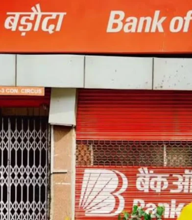 Bank of Baroda's NMC Settlement: What It Reveals About Regulatory Risk in Indian Banking