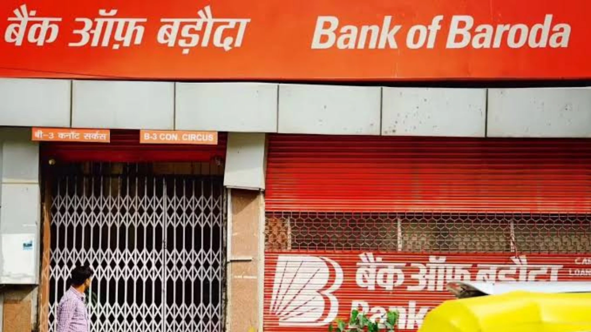 Bank of Baroda's NMC Settlement: What It Reveals About Regulatory Risk in Indian Banking