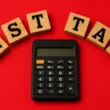 GST LAW