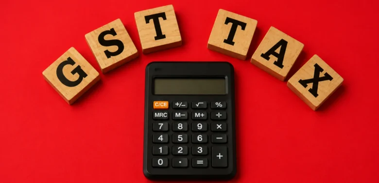 GST LAW