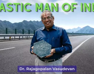 Dr. Rajagopalan Vasudevan