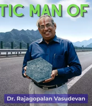 Dr. Rajagopalan Vasudevan